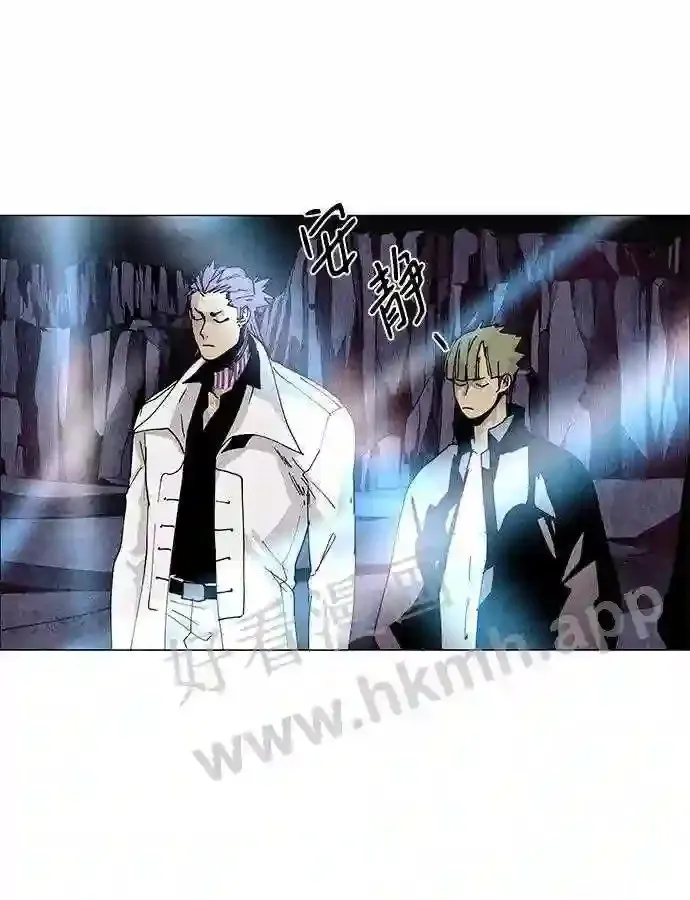 第64话 第7页