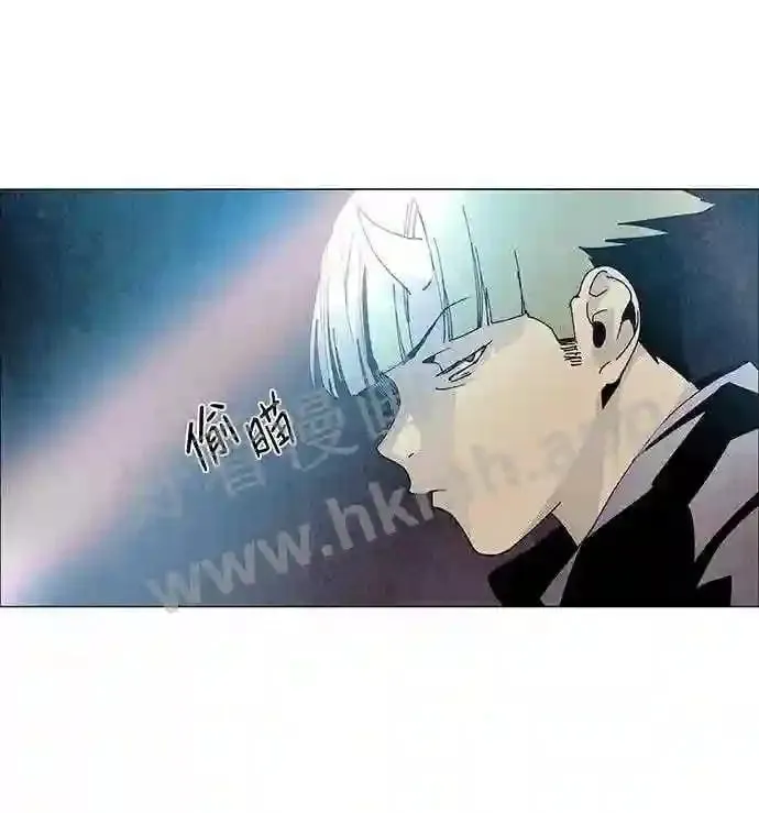 第64话 第8页