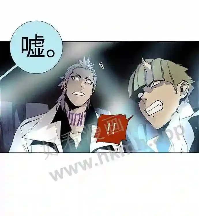 第64话 第12页
