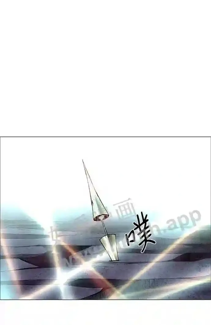 第64话 第31页