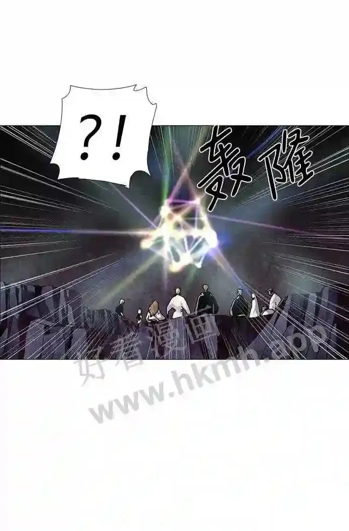 第64话 第35页