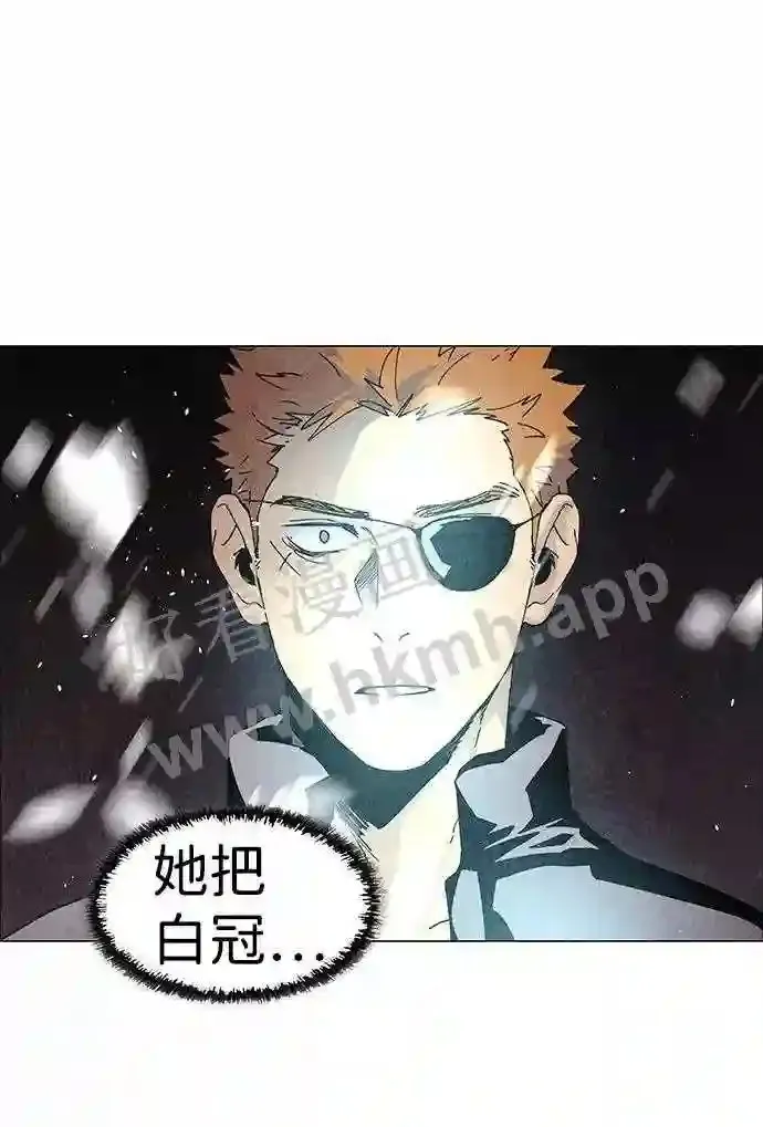 第64话 第46页