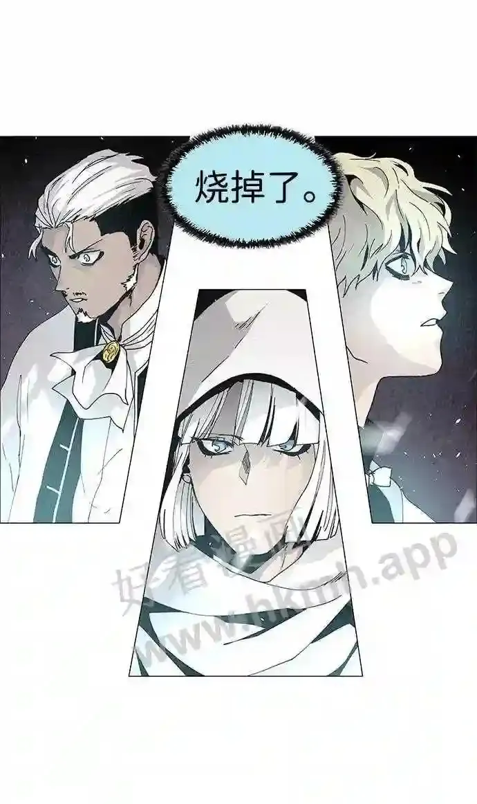 第64话 第47页