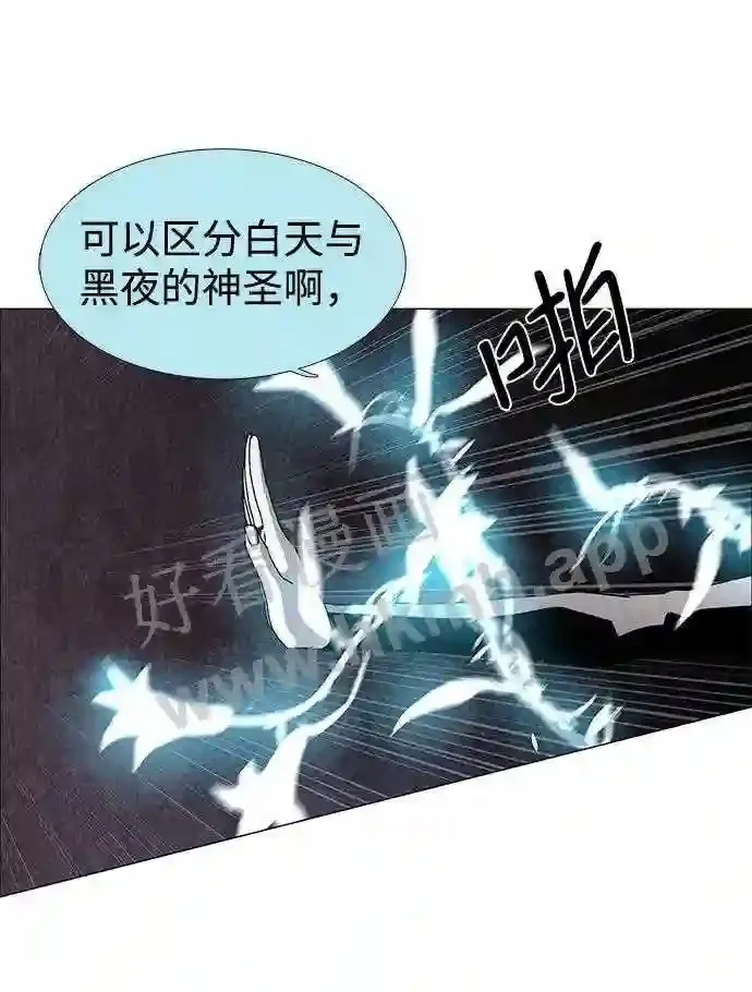 第64话 第49页