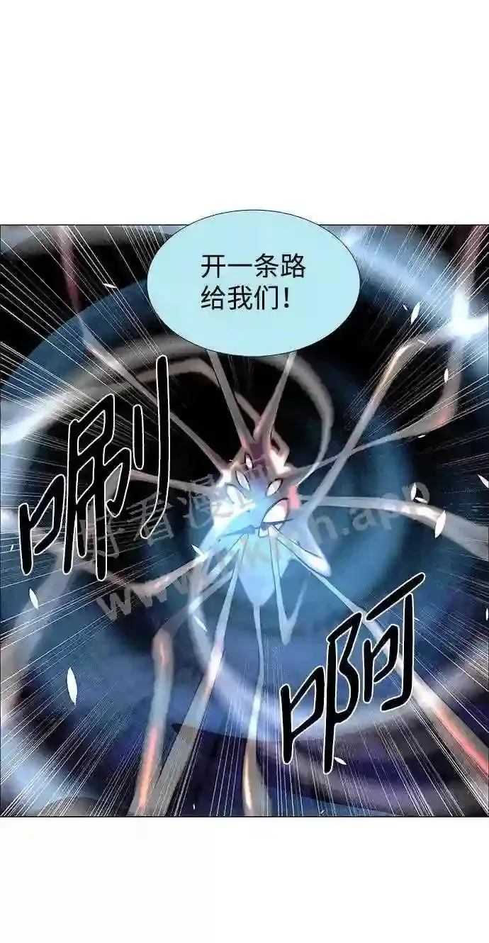 第64话 第57页