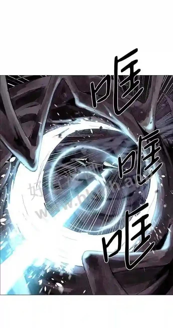 第65话 第8页