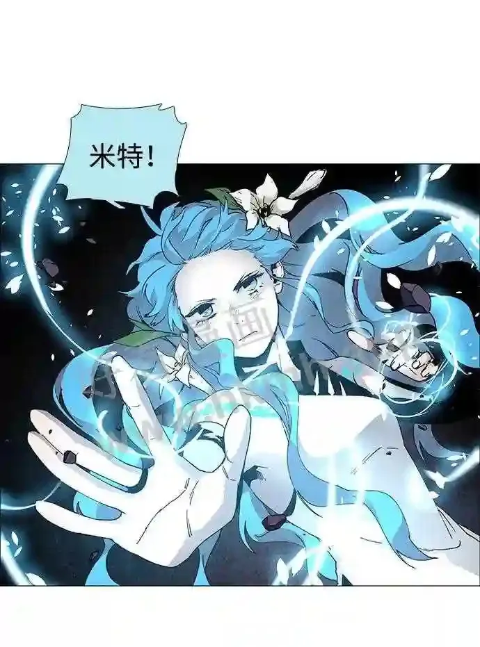 第65话 第9页