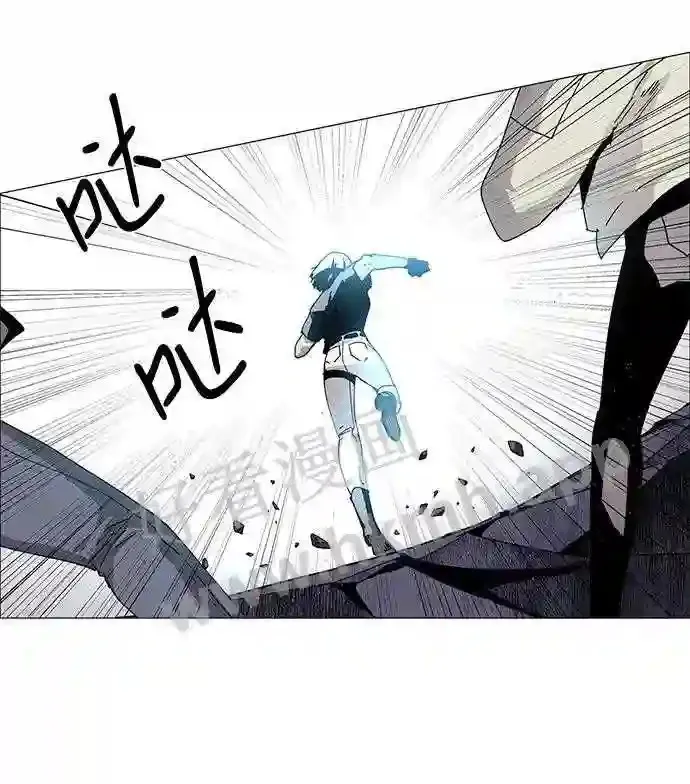 第65话 第11页