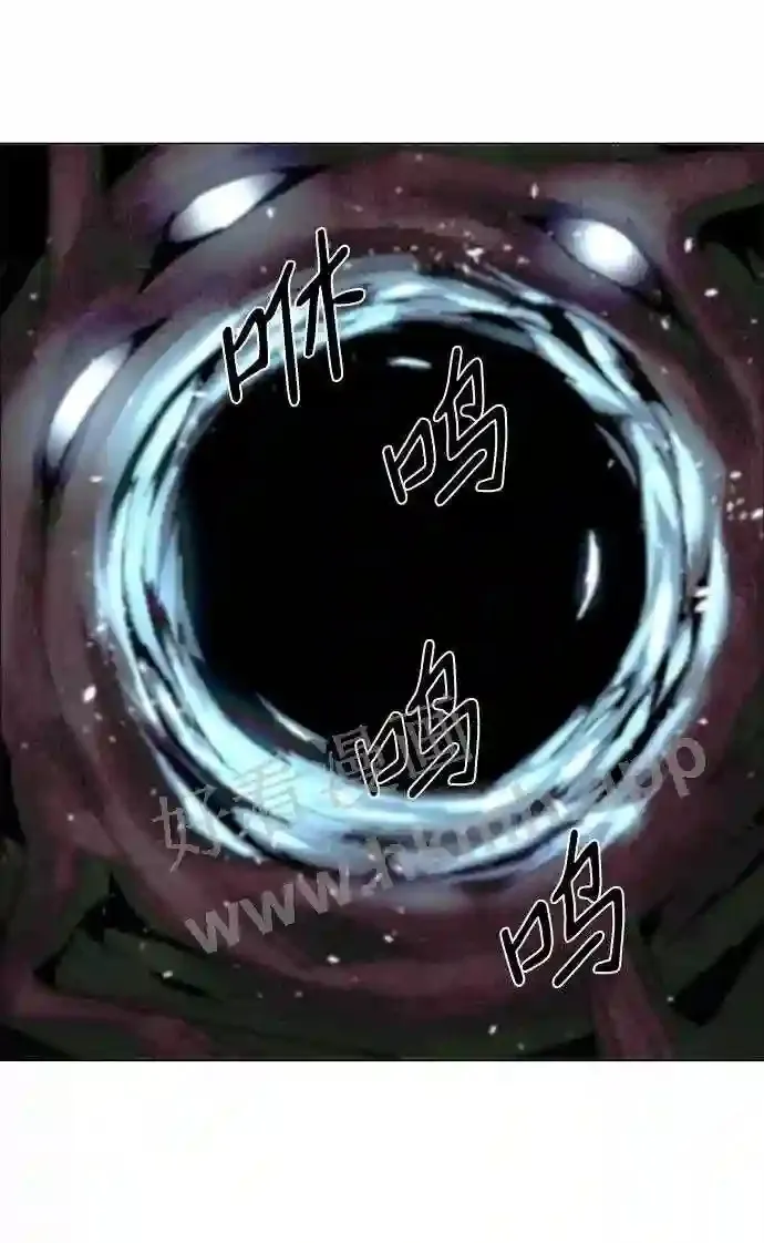 第65话 第16页