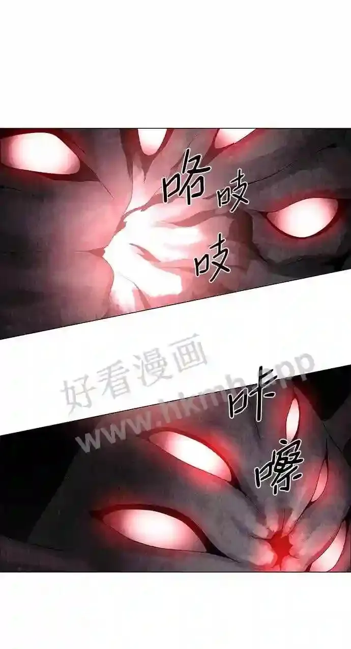 第65话 第17页