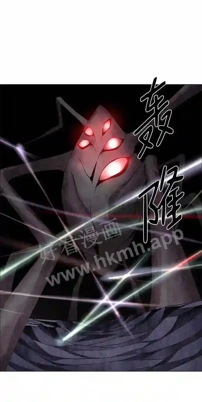 第65话 第18页