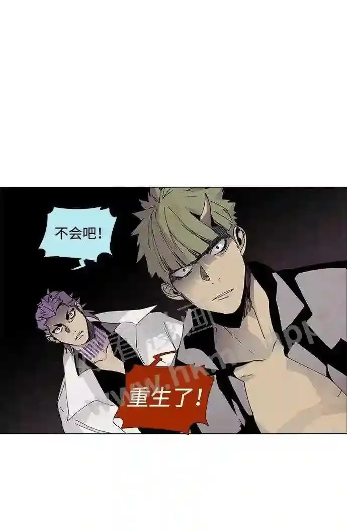 第65话 第19页