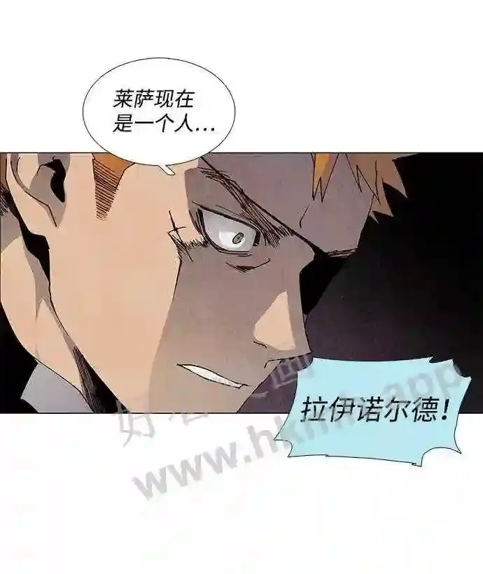第65话 第33页