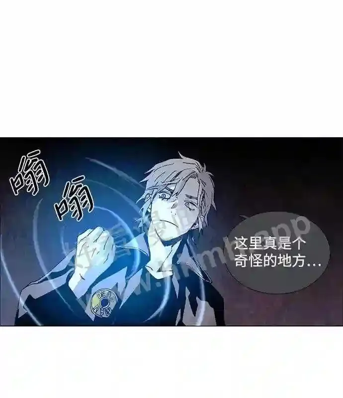 第65话 第40页