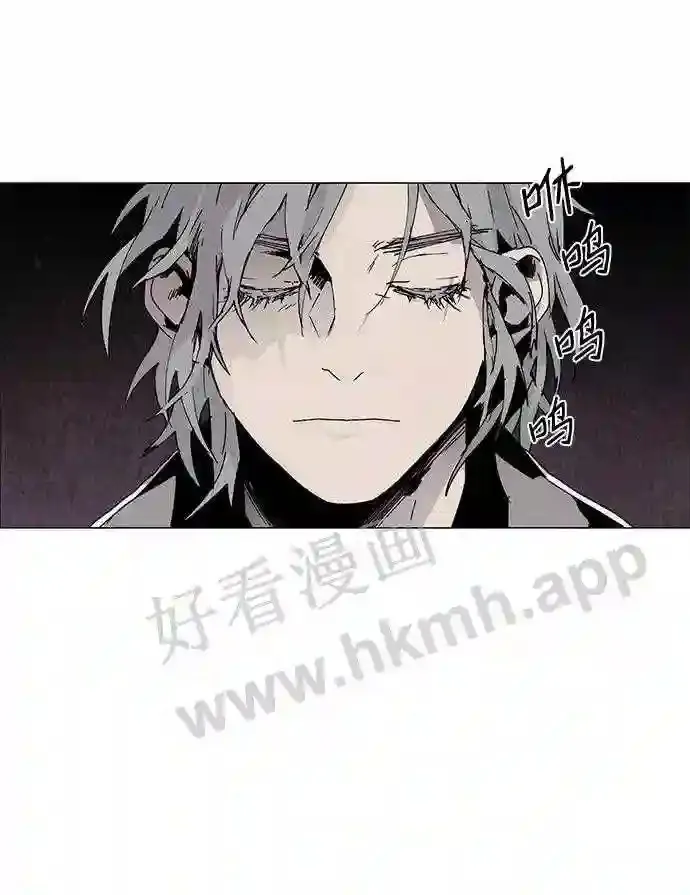 第65话 第45页
