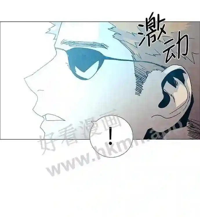 第66话 第21页