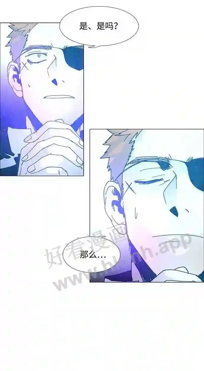 第66话 第26页