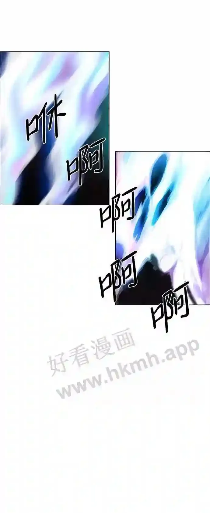 第66话 第27页