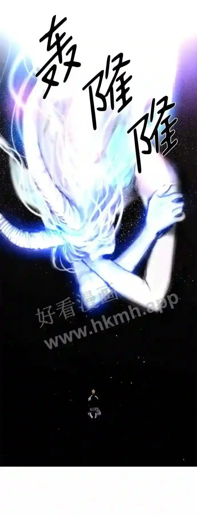 第66话 第28页