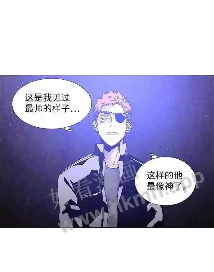 第66话 第30页