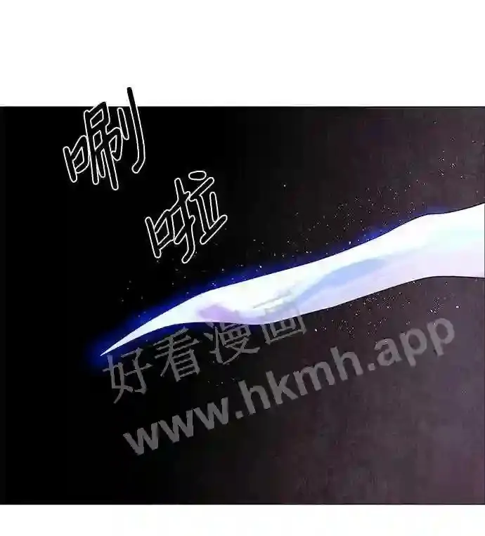第66话 第34页