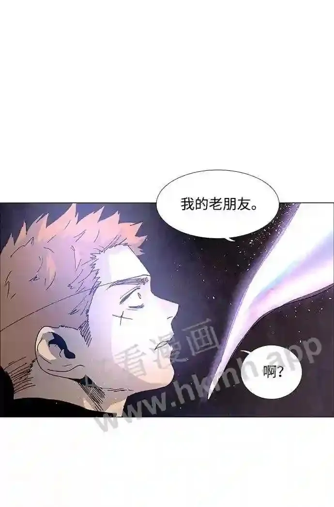 第66话 第36页