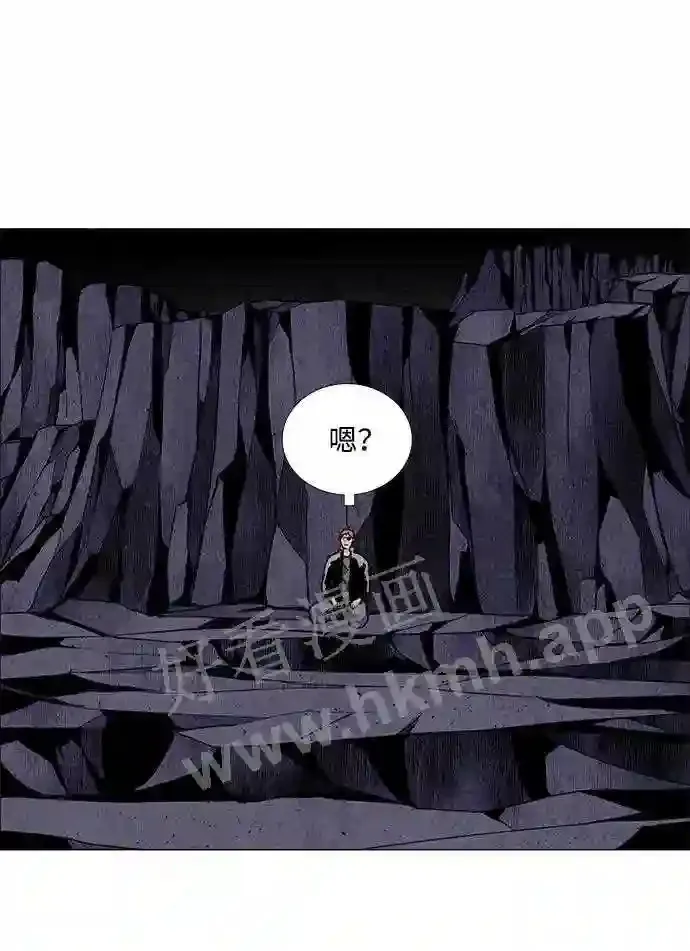 第66话 第38页