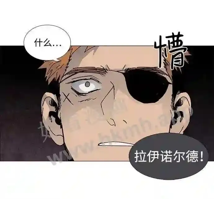 第66话 第39页