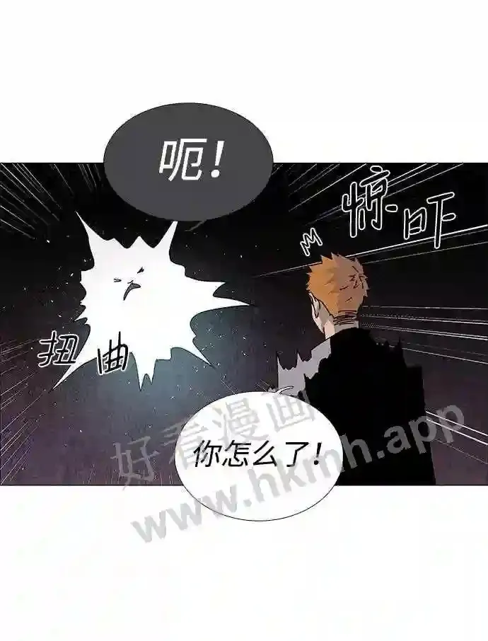 第66话 第46页