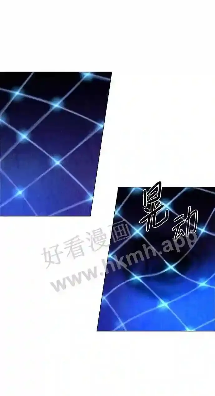 第66话 第57页