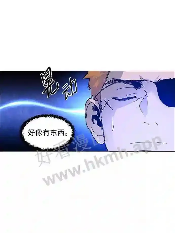 第66话 第58页