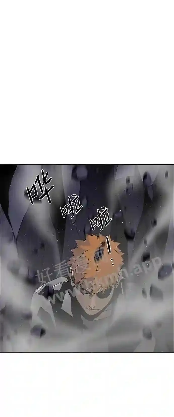 第67话 第18页