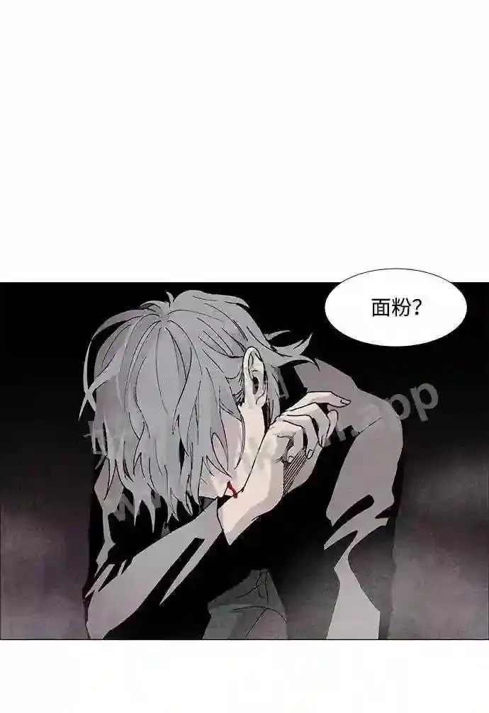 第67话 第21页