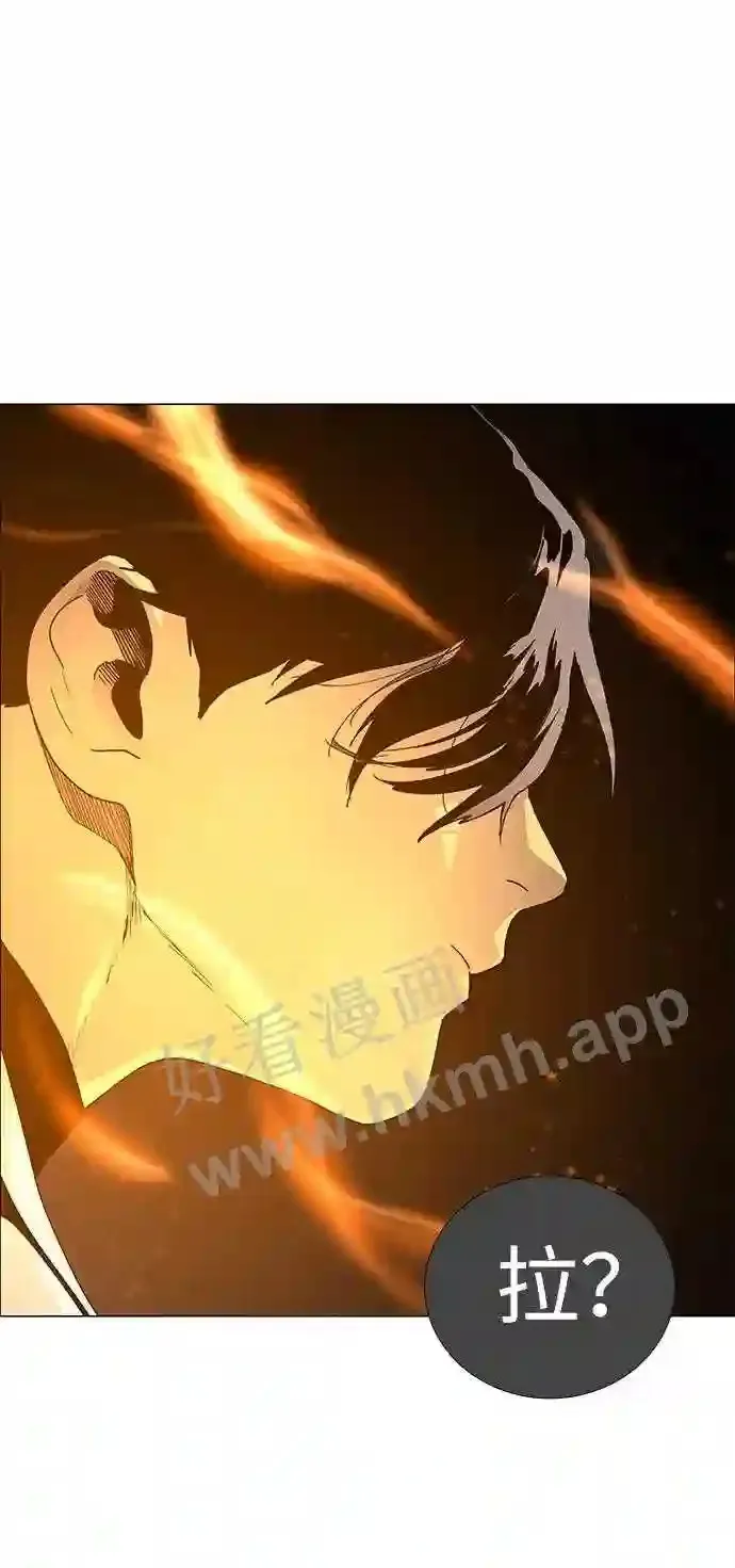 第67话 第38页