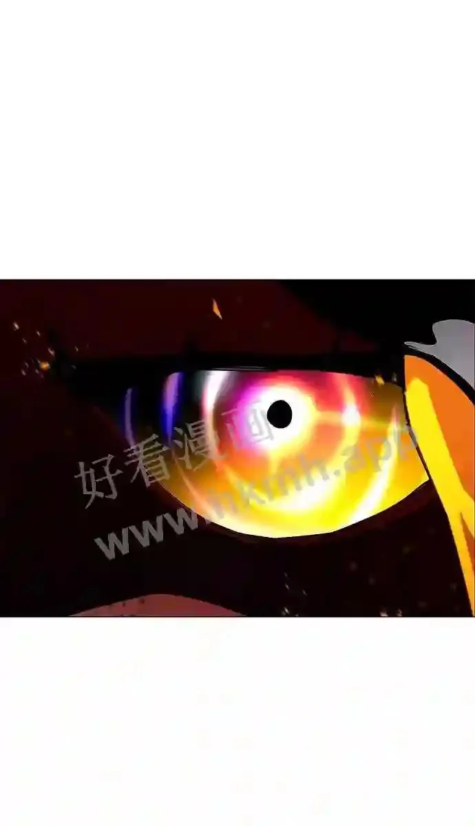 第67话 第42页