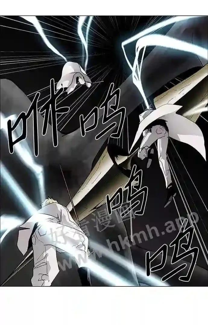 第67话 第47页
