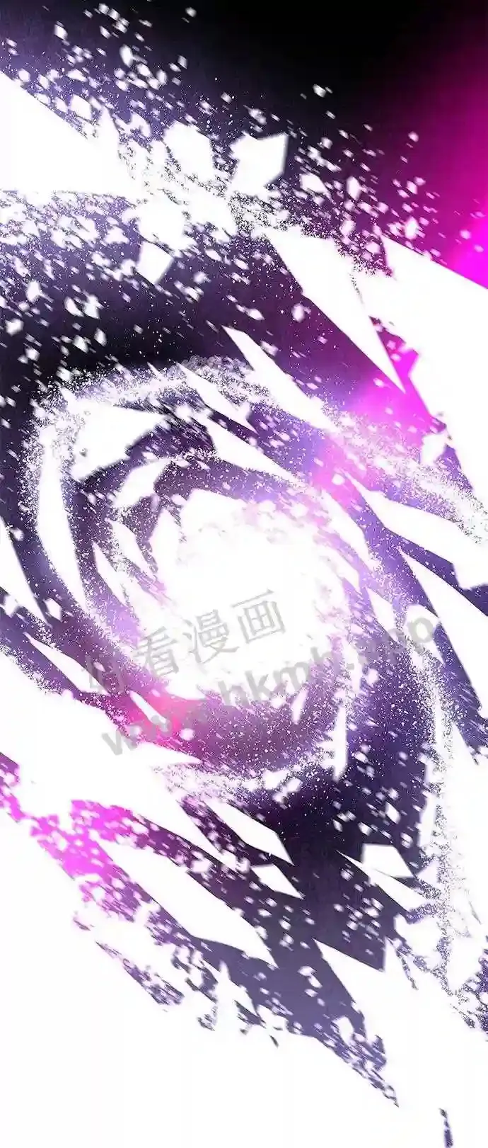 第68话 第7页