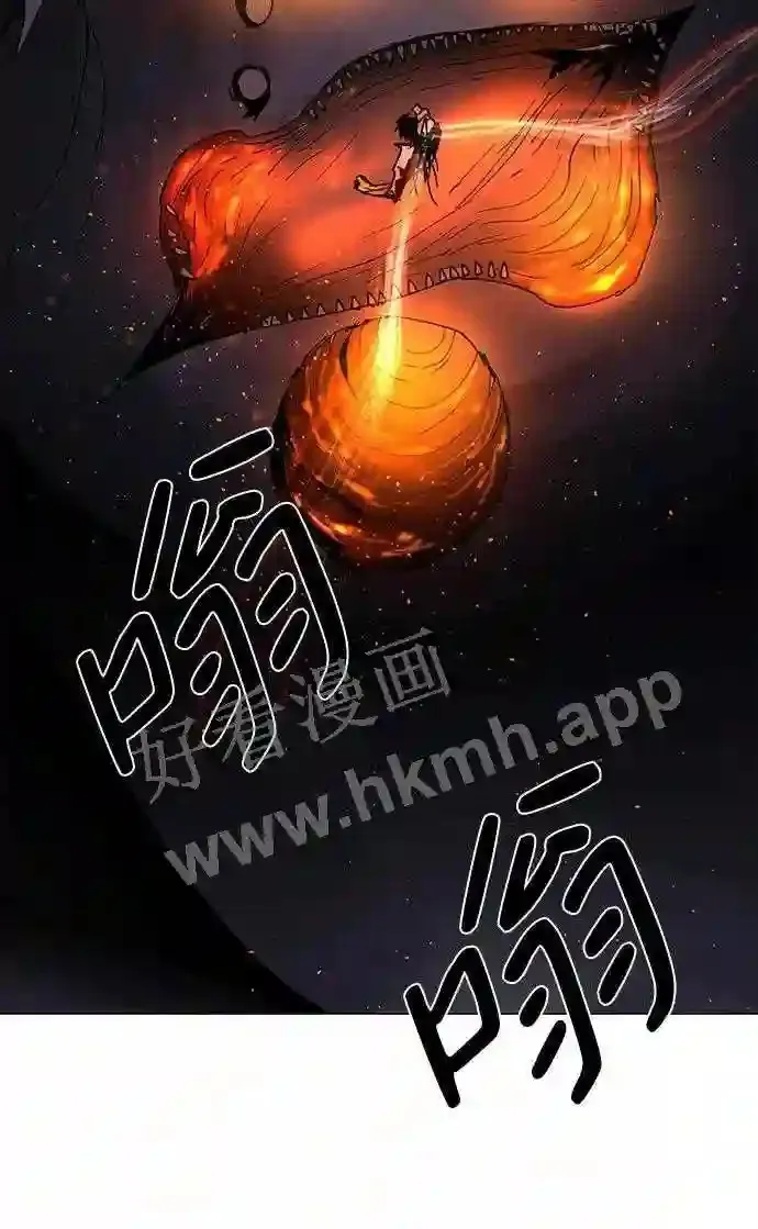 第68话 第15页