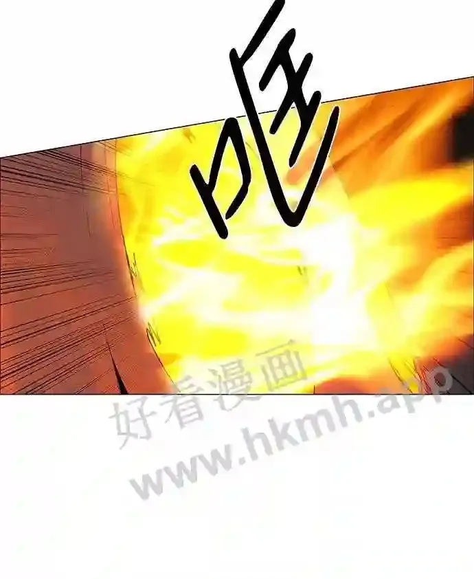 第68话 第18页