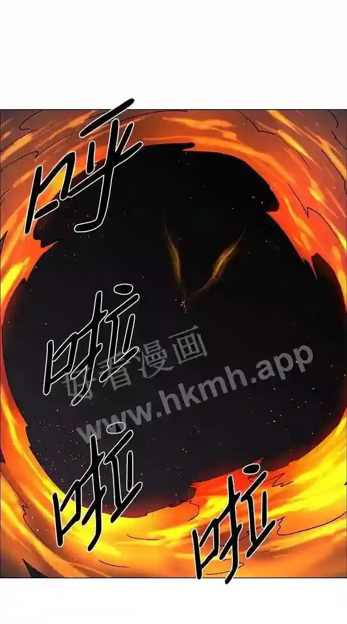 第68话 第19页