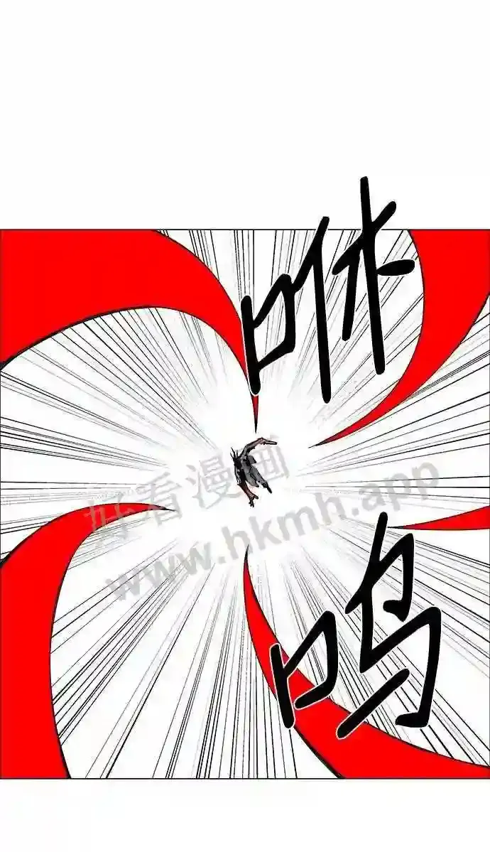 第68话 第22页