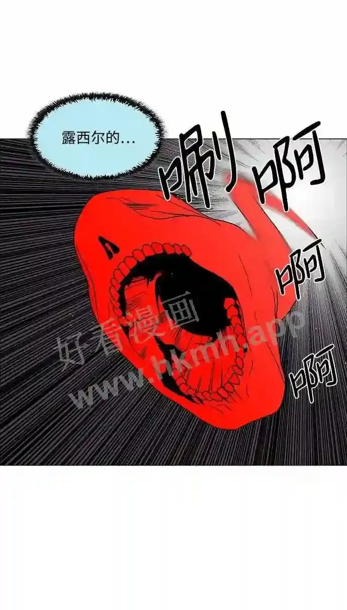 第68话 第24页