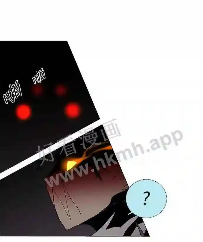 第68话 第30页