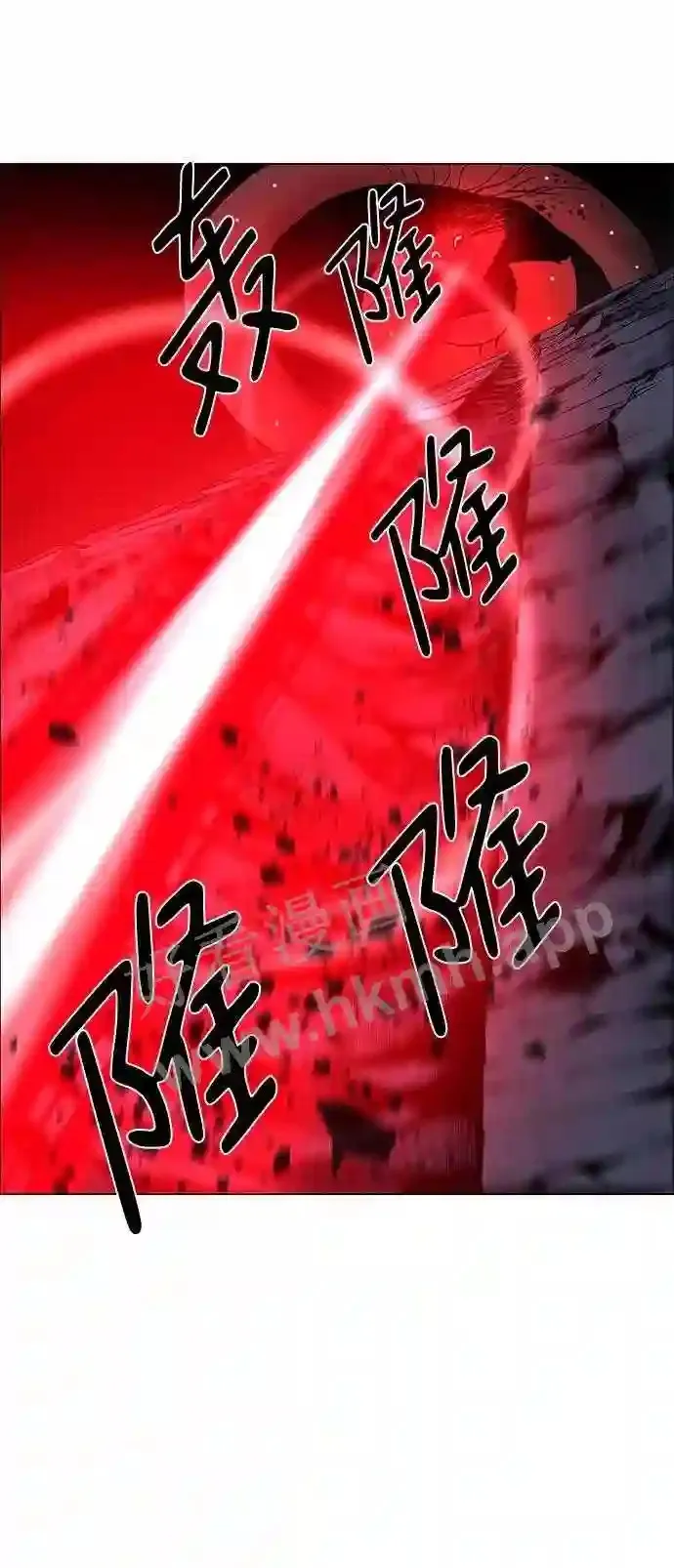 第68话 第35页