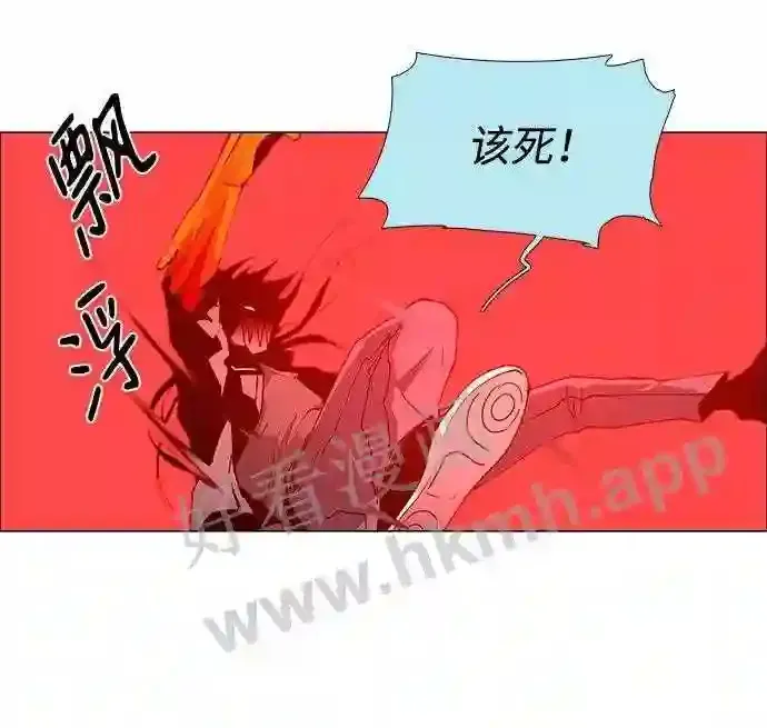 第68话 第36页