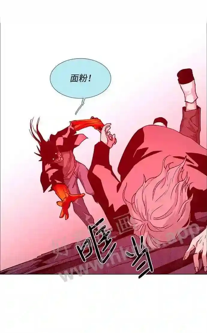第68话 第41页