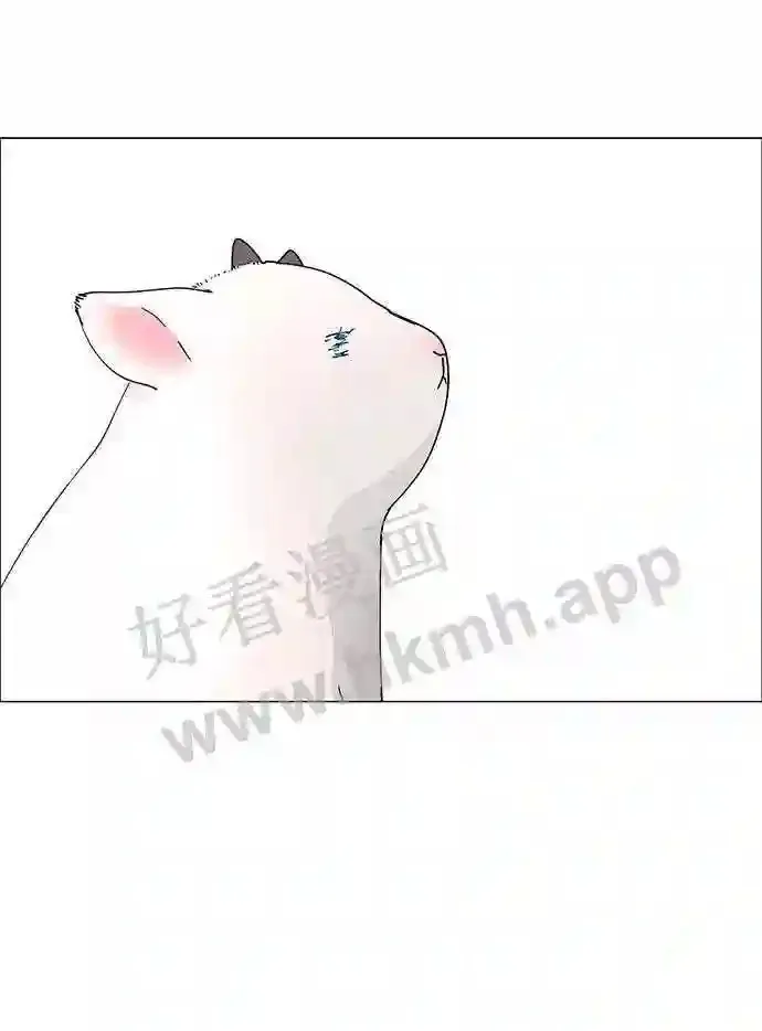 第68话 第50页