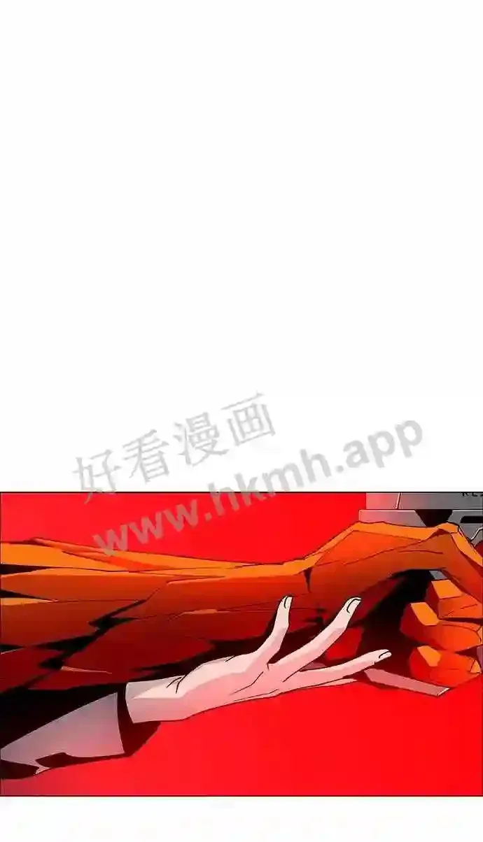 第68话 第55页
