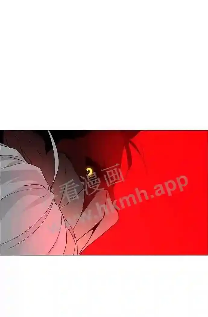 第68话 第56页