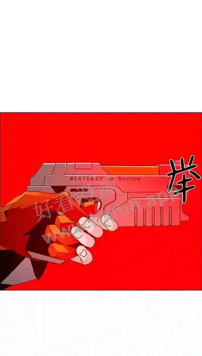 第68话 第57页